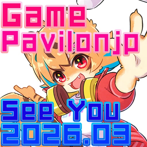 ゲームパビリオンjp