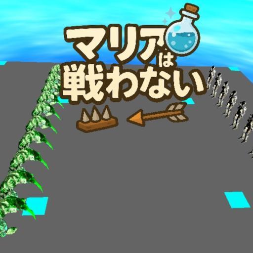 ヒロ