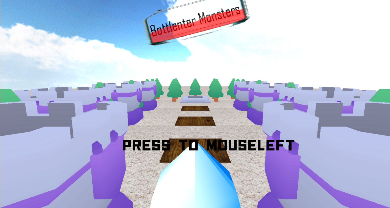 ビッグなライト