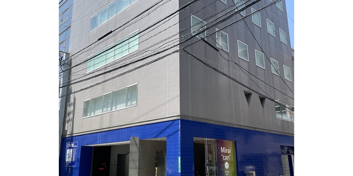 ASOポップカルチャー専門学校　ミライ館